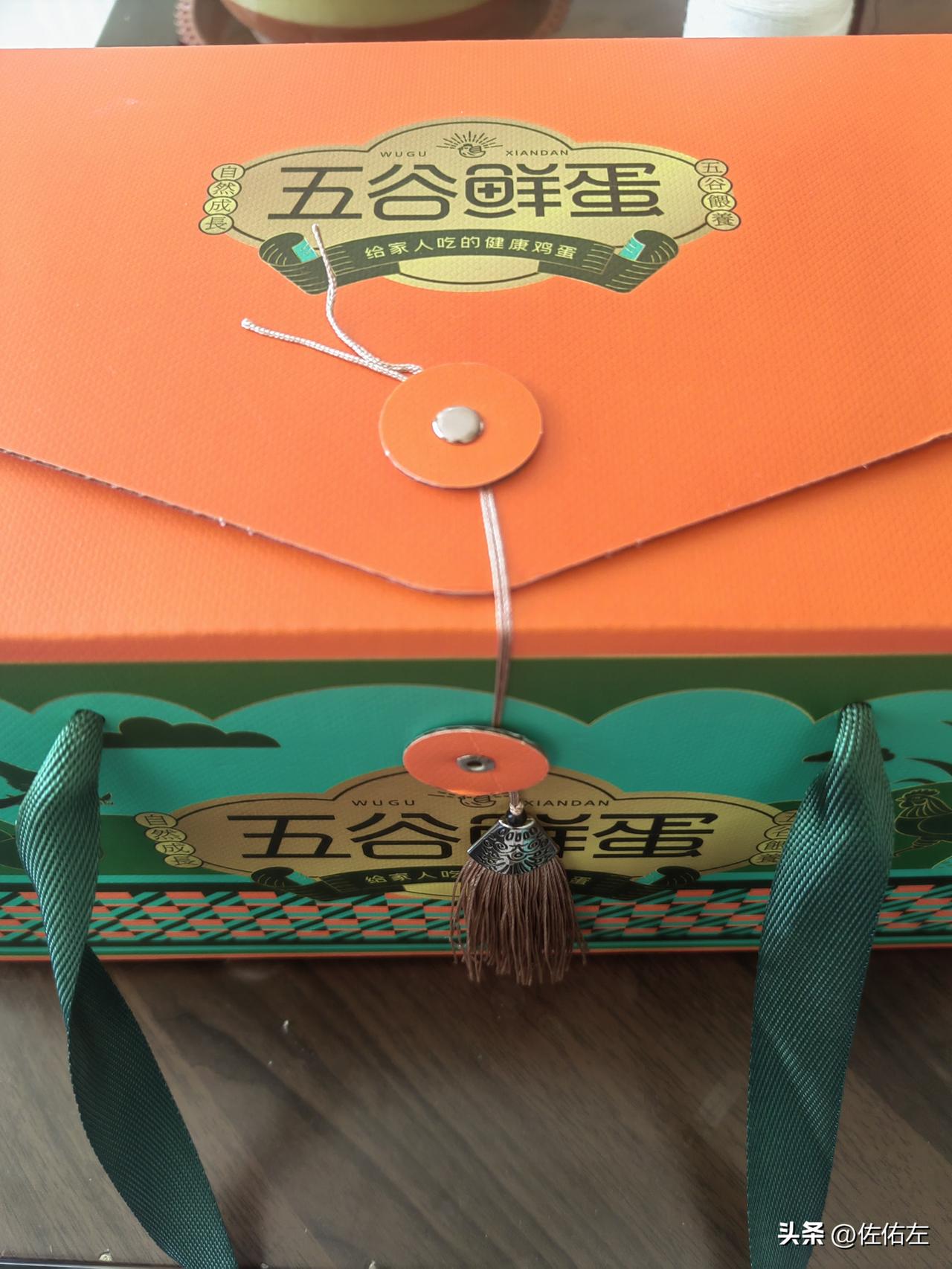 保险公司的一个女孩三番五次地给我打电话，通知我去领一份礼品。
我没买什么保险产品