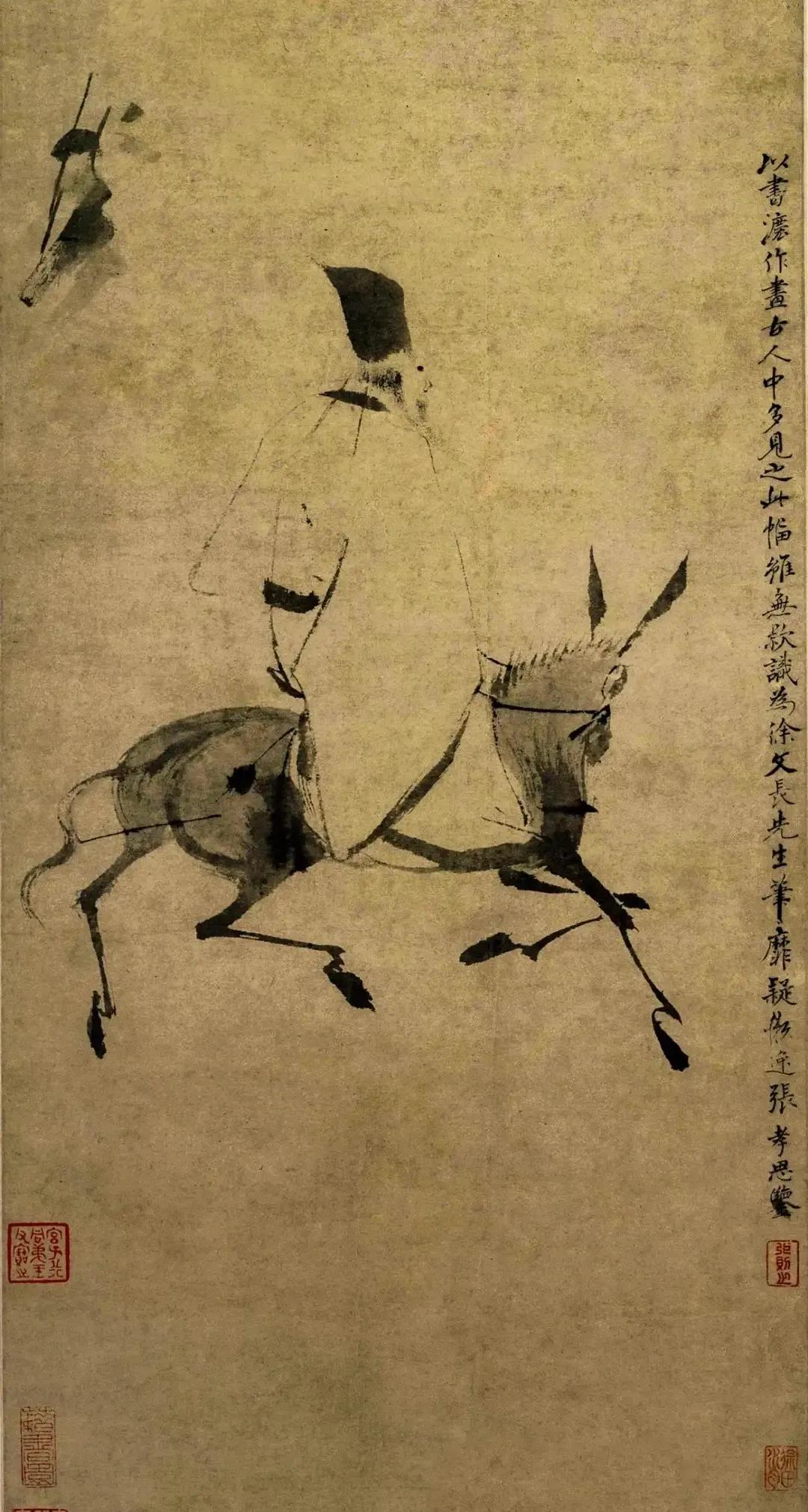 临近退养将休之年，比较关心实际退休时间，和周围的朋友交流后确认，实际退休时间以档