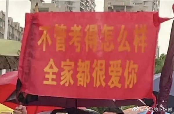 陈瑶回应一公选歌组队陈瑶演老实人找工作陈瑶又甜又美，妥妥浪姐门面，选队真诚又可爱