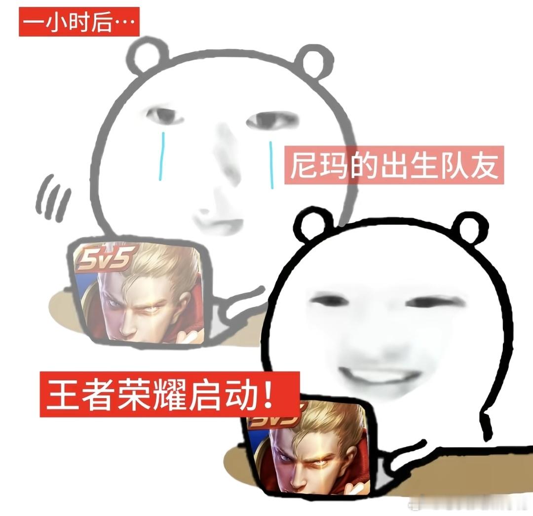 那天我们红着脸聊了很久 聊了我们的父母 聊了我们的过去 也聊了我们的未来 直到再