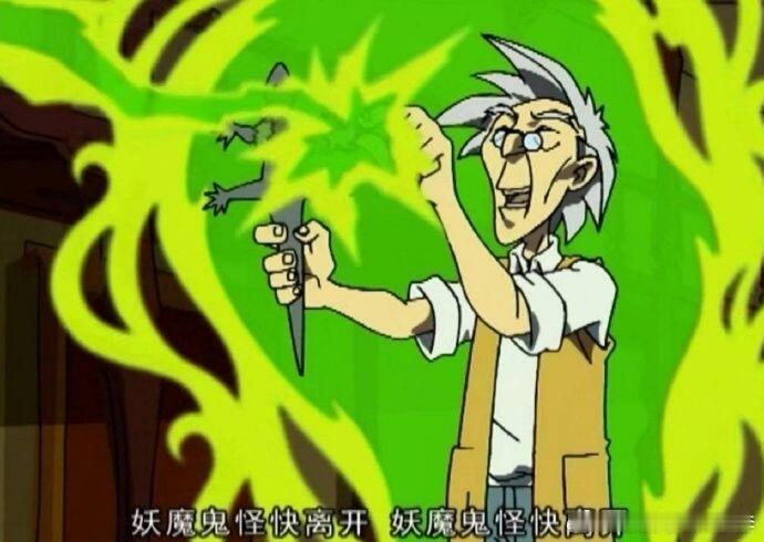 恋与深空玩家联名请愿敖尹回归这是在干啥呢这下我真没懂了？自从恋与深空6月30日只