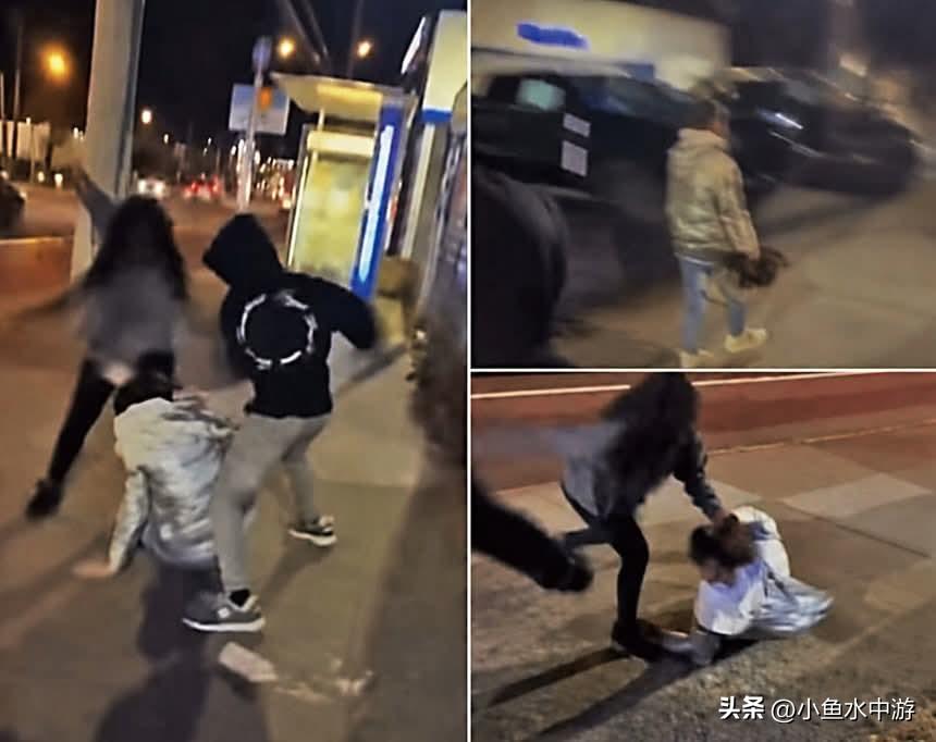 美国史泰登岛一名华裔女子在街上遭到三名少女围殴，时长16秒的视频在社交平台大量传