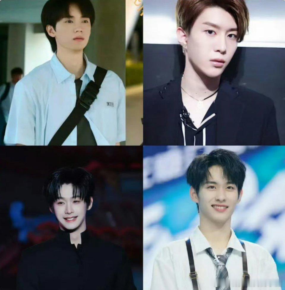 00 生公认四帅🈶周翊然、范丞丞、程相、徐振轩 