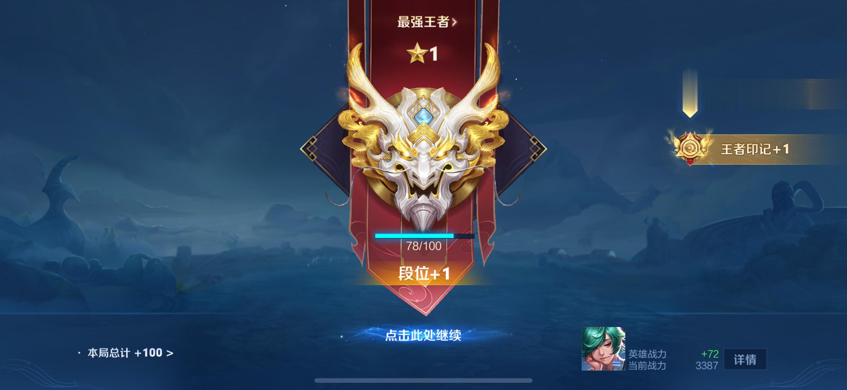太不容易了