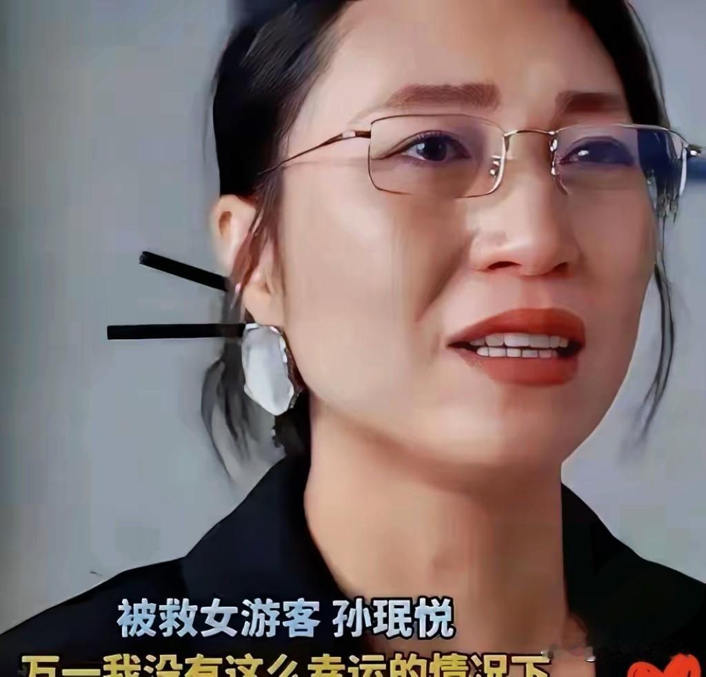 在浙江金华龙潭大峡谷发生的一起悲剧中，一名38岁妈妈为女儿拍照时不慎从20米高的