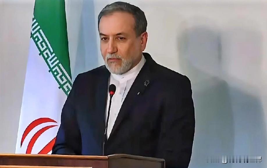 1月23日晚上的最新消息，速报，全都不容错过，第一条：伊朗外长怒怼泽连斯基：伊朗