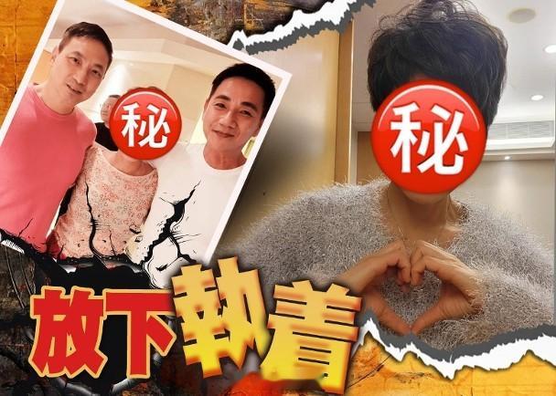【On.cc】寶珮如離巢無綫結束6年賓主關係　曾因車禍面骨盡碎毀容資深藝人寶珮如
