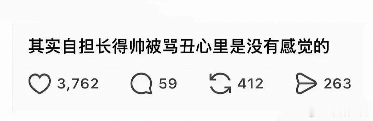 心情: 