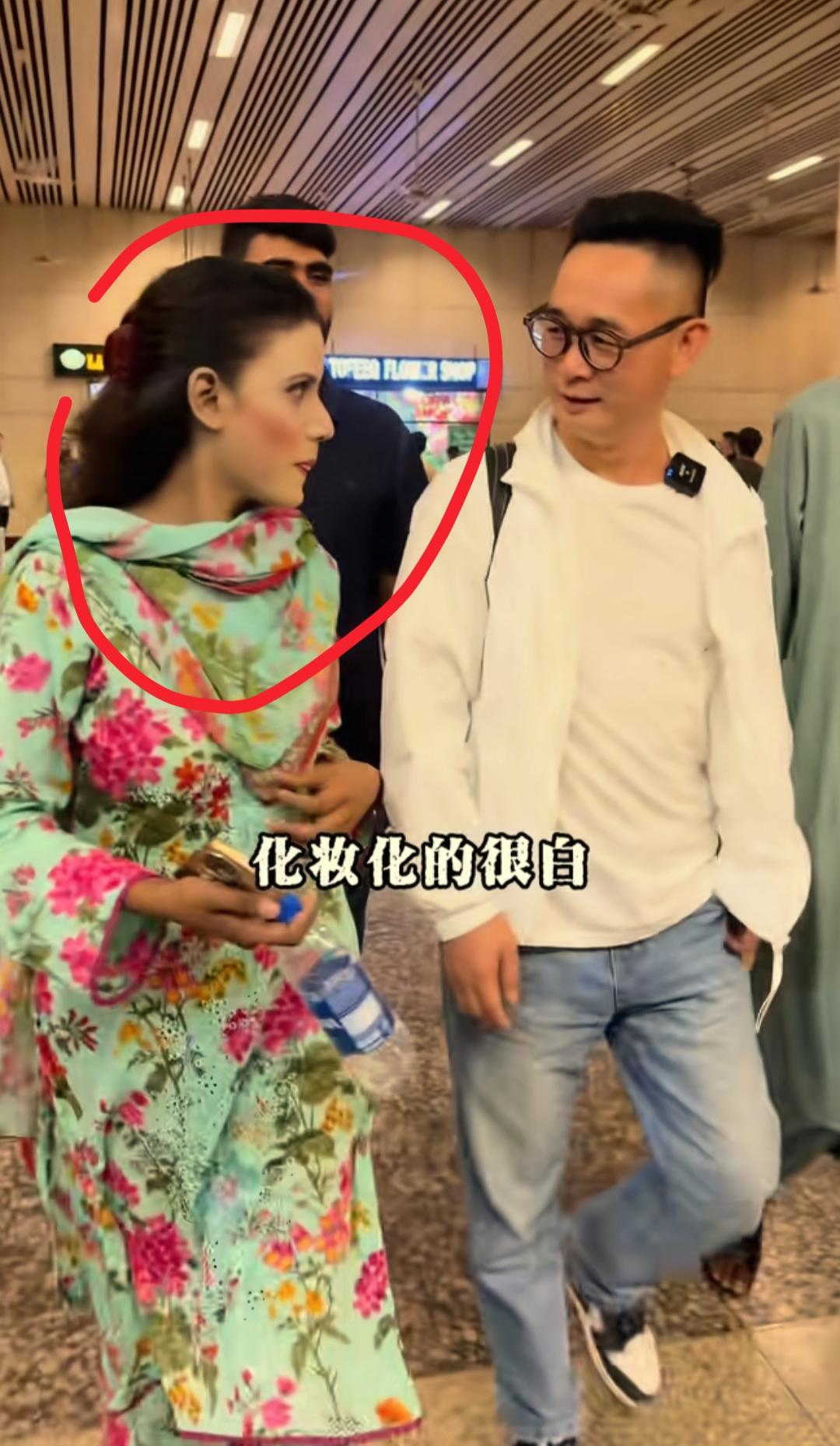 看到萨尼亚精心梳妆奔赴接机，我忍了
看到皮衣哥出钱出力打理一行人起居，我也忍了