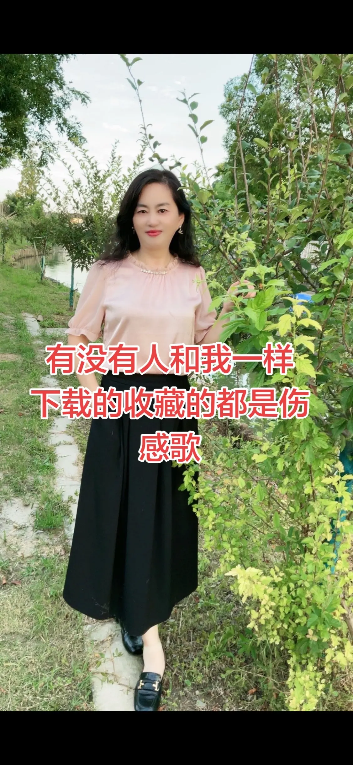 女生不费力的夏季穿搭