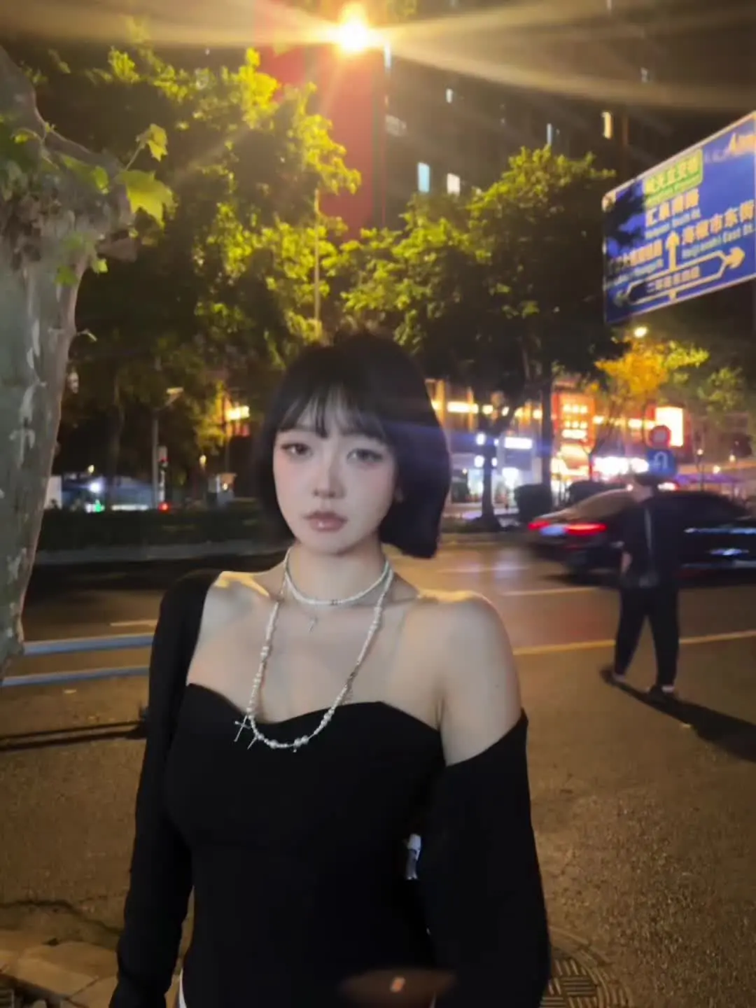 你说要警惕一切会上瘾的东西 也包括我吗