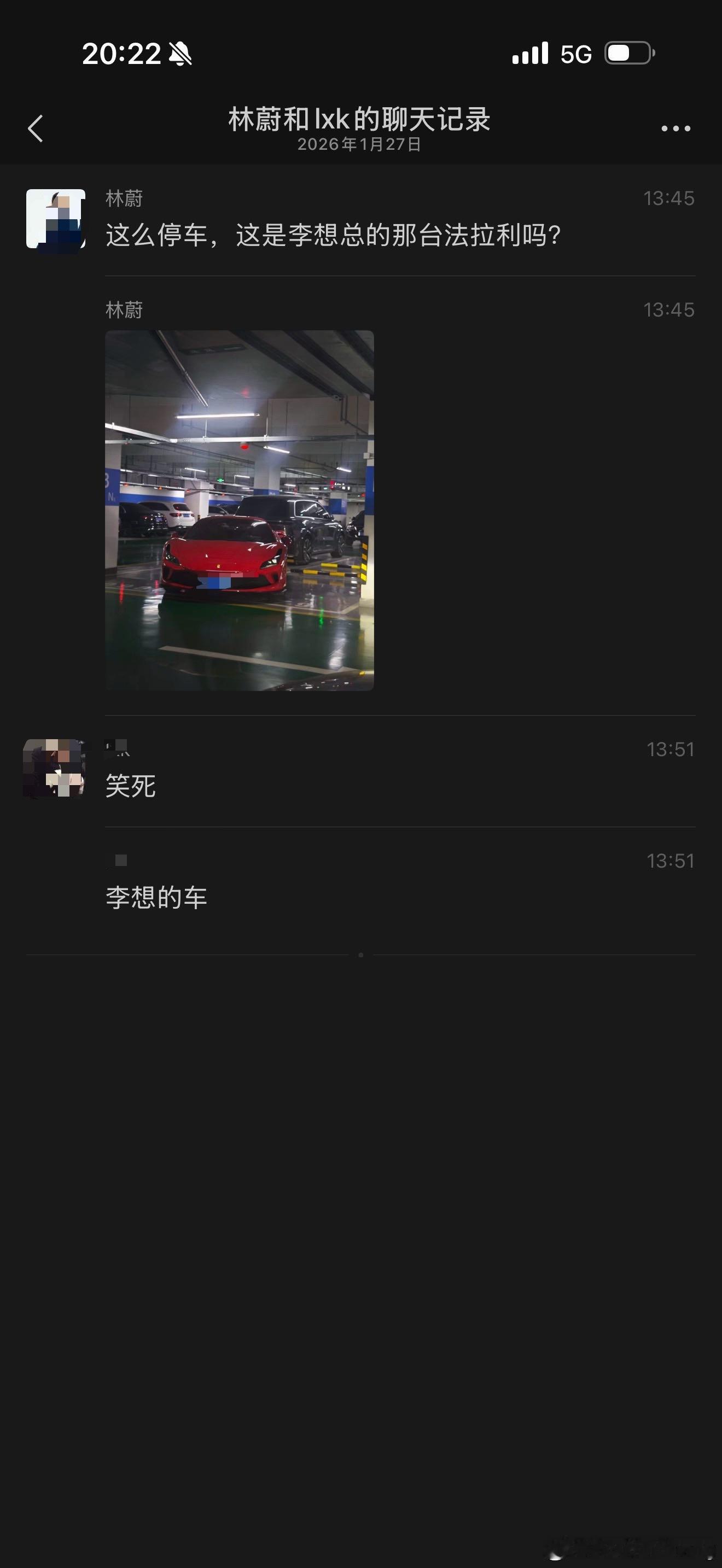 冷知识（虽然我买不起 但是我会搜图）左边的叫296。右边的叫F8自己没见识就直接