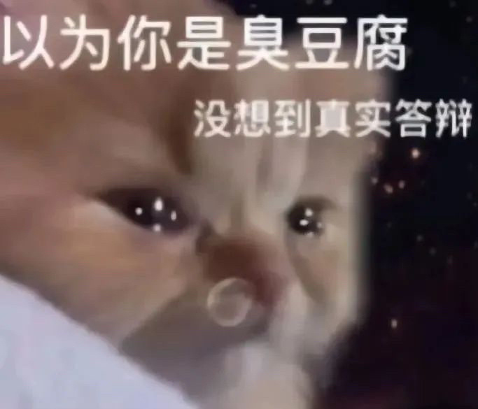 往年算双十一优惠算到头疼，总说双十一 算不明白今年的“脱水干货 价”太友好！宝宝