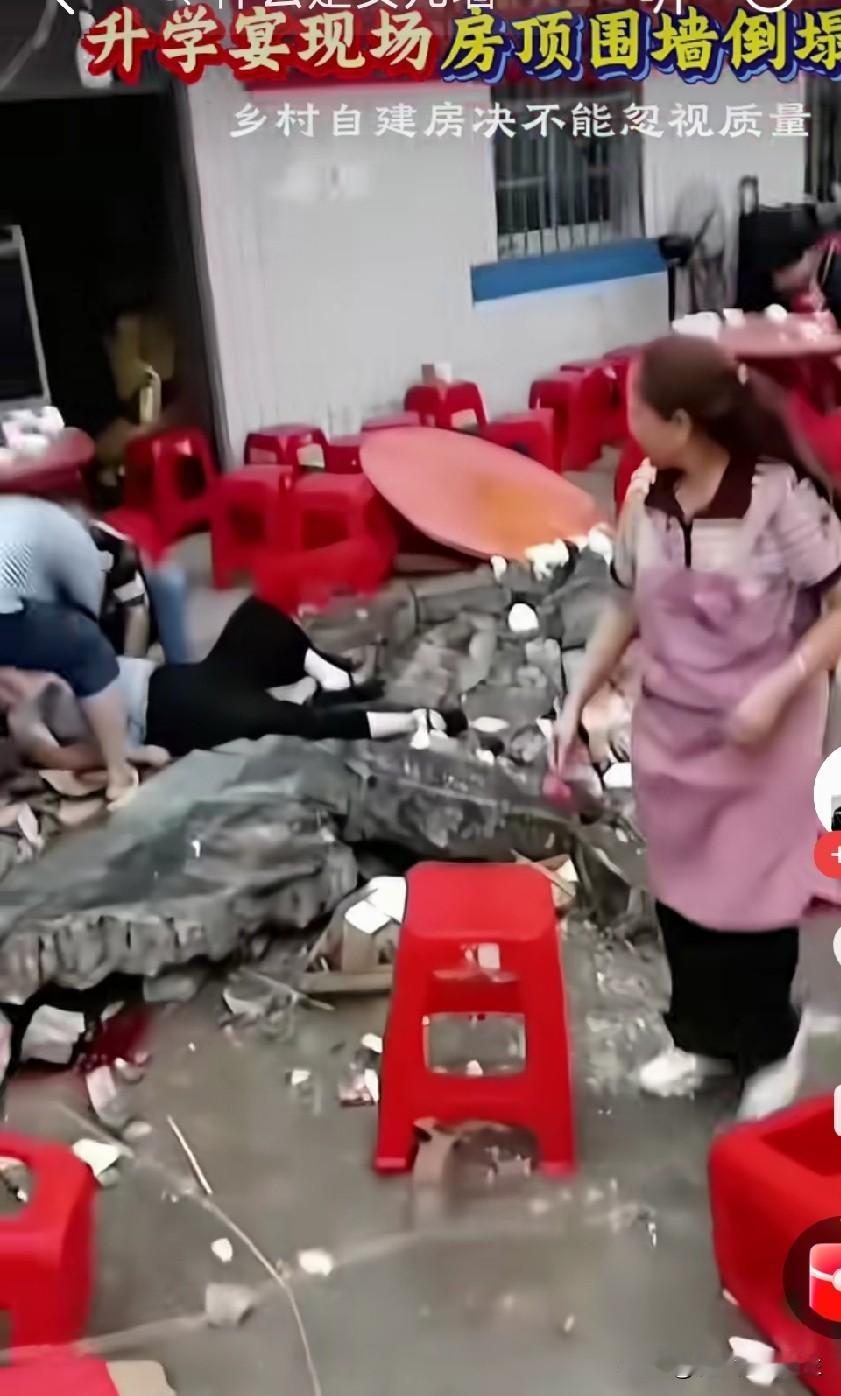 昨天，一场升学宴5死17伤的事故发生在四川长宁，痛心不？
不明白这个升学宴，到底