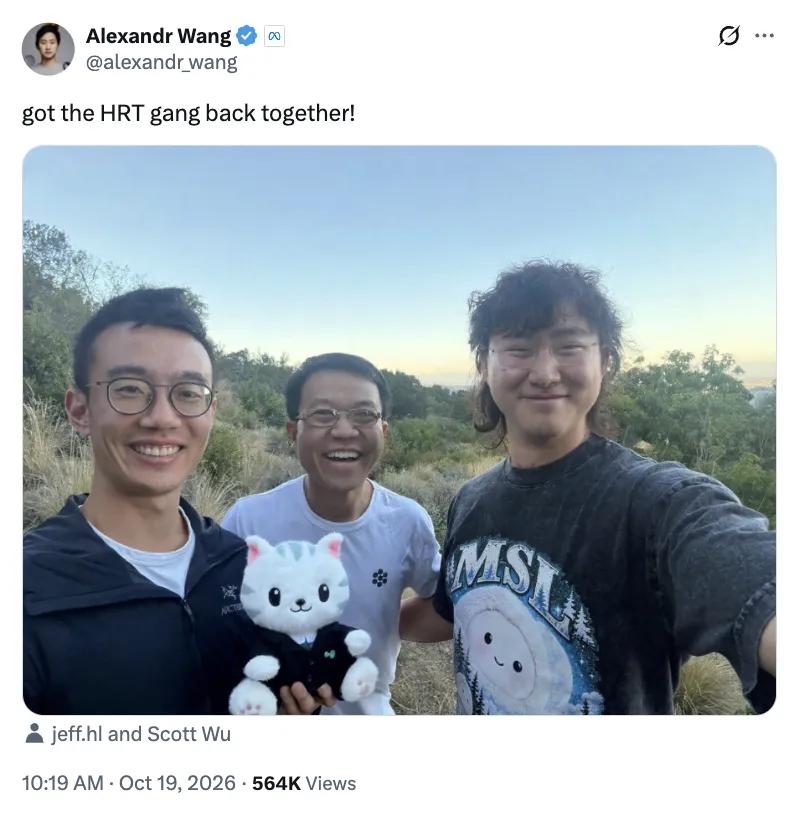 HRT帮的励志传奇？
 
被称为AI时代新版“PayPal黑帮”的HRT帮，源自
