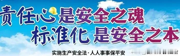 安全应该是纯粹的、无私的，它不应该被金钱所左右

安全应该是纯粹的，它不应掺杂任