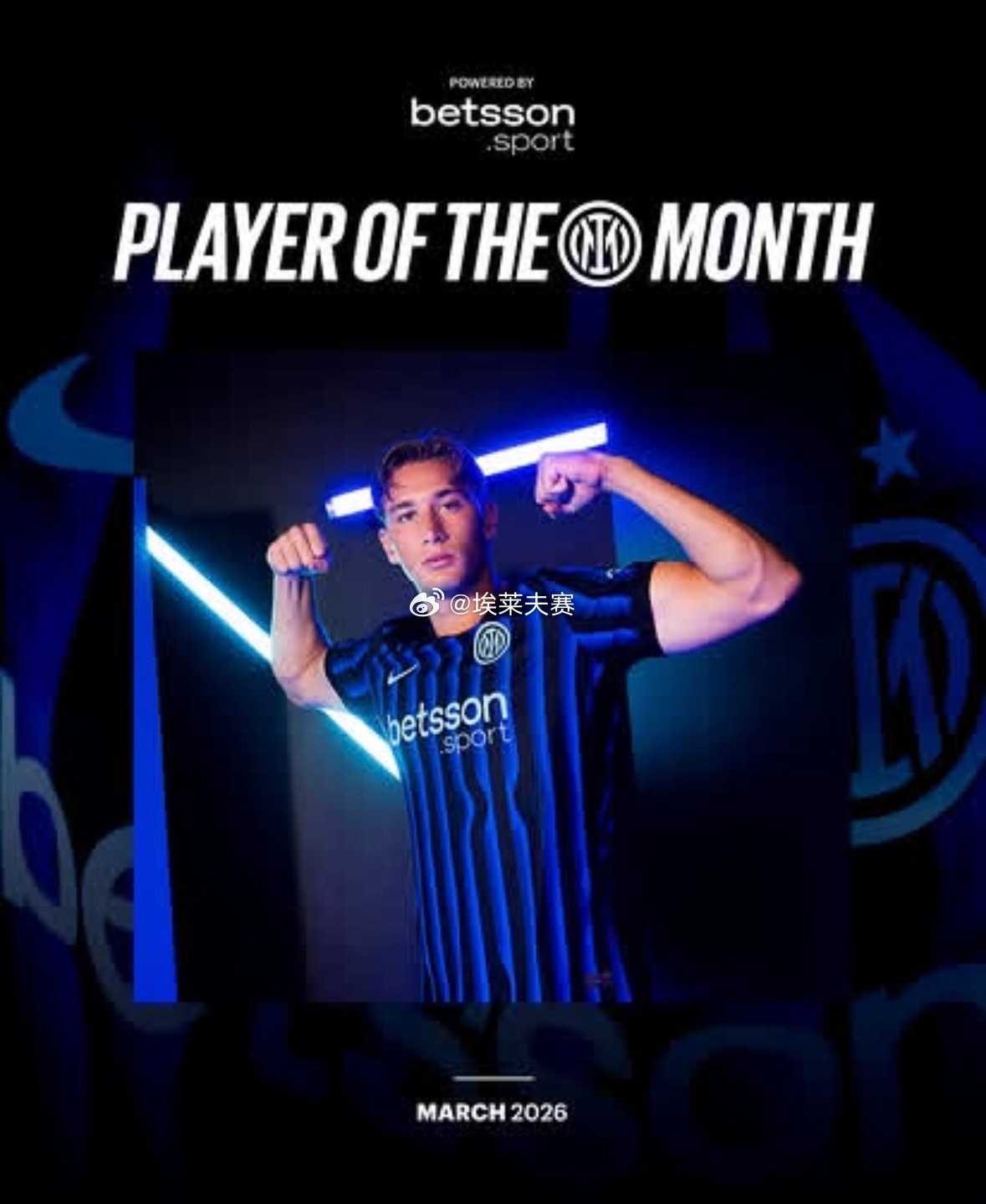 国际米兰国际米兰 国际米兰官方：皮奥.埃斯波西托当选本月最佳球员。 