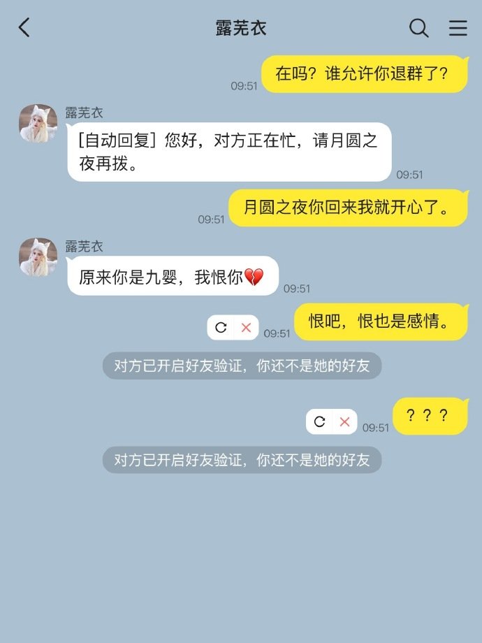 鞠婧祎狐弄文学鞠婧祎信息狐来 鞠婧祎狐弄文学 