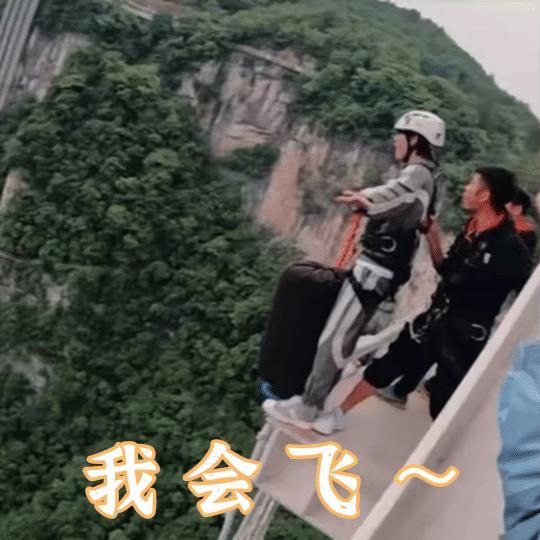 只有花少4搭了一季帐篷让丁程鑫出国玩 ​​​