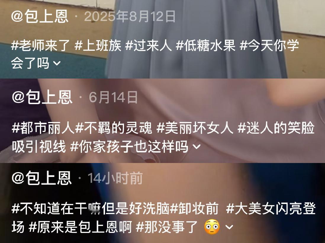 周丹尼尔（.包露佳ver） 