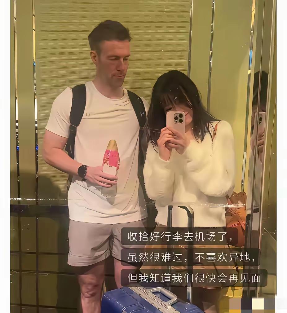 任何堡垒都是从堡垒内部攻破的！
以前在社会媒体上流行一个词“崇洋媚外”，这是外国