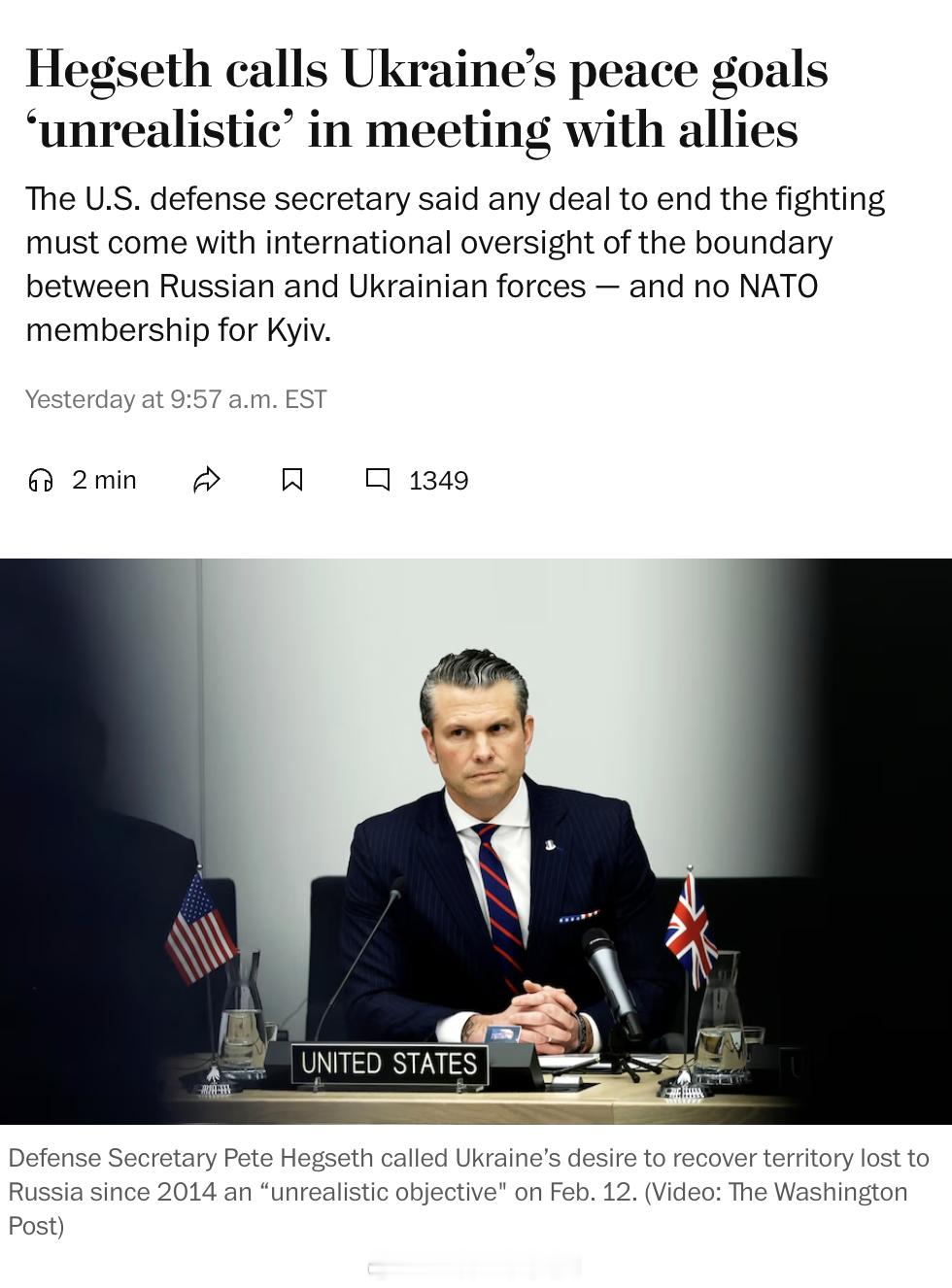 美国防部长Pete Hegseth在参加乌克兰防务问题国际联络小组会议时表示：俄