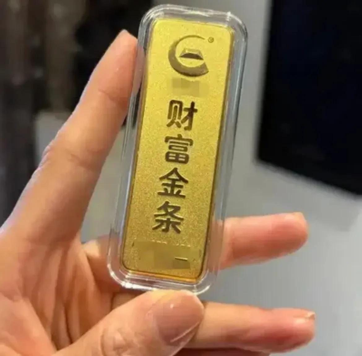 “6万黄金变厕纸？”哈尔滨，一女子花费6.5万，在网上购买100克黄金，岂料到货