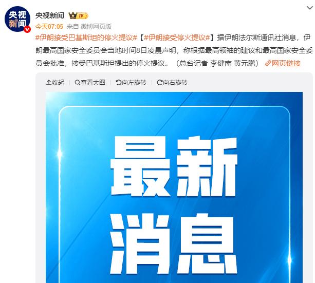 如果你还感觉双方是假停火，然后要打下去。
可以再类比一下俄乌——俄乌战场，除了东