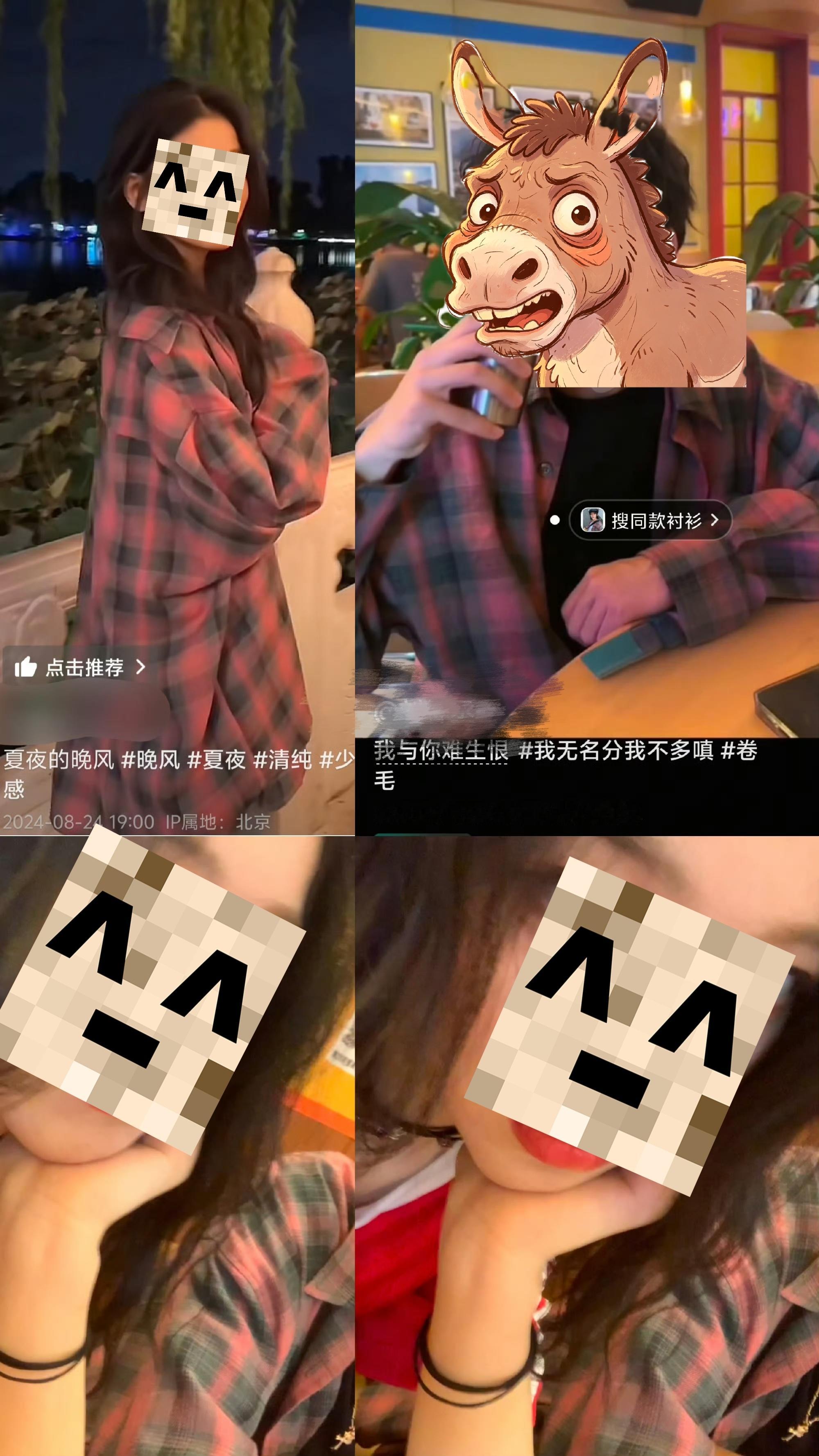 这场心动💗从遇见开始💗原来割割是想一一了🥺 