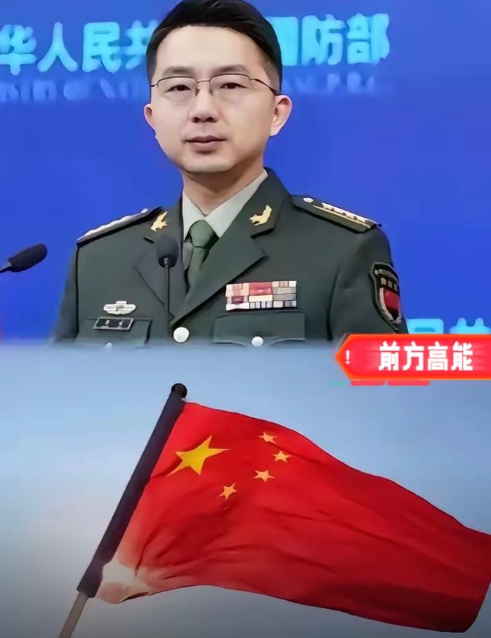 新的对台信号出现了！6月24日，国台办例行新闻发布会上，国台办发言人直接戳破赖清