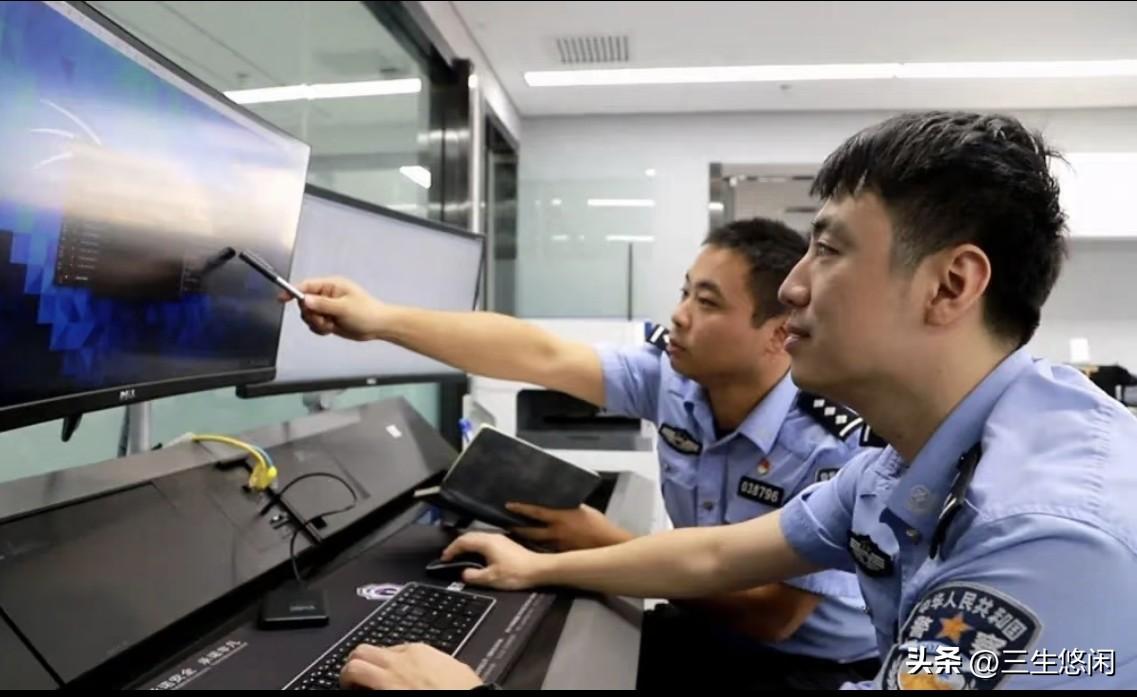 一位网络安全支队的民警说:“在互联网上，只要你点过外卖、 挂过号、租过车、寄过快