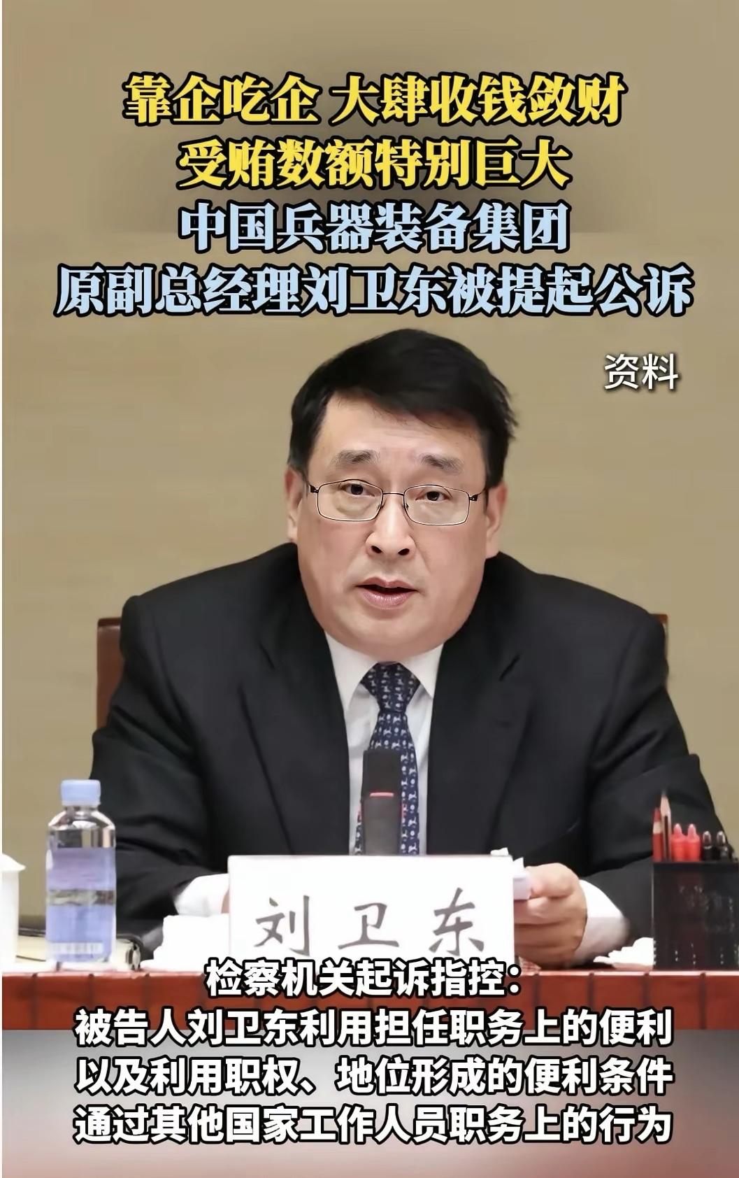 这类人危害巨大，危险得很！