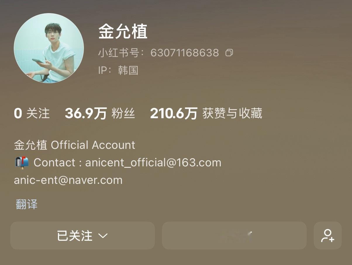 莫呀，dgg换红薯头像了，萌之 