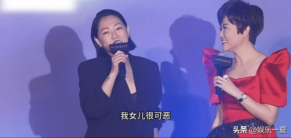 小S说“我二女儿很可恶，就是她长得真的很漂亮，但是可恶的不是她长得很漂亮，可恶的