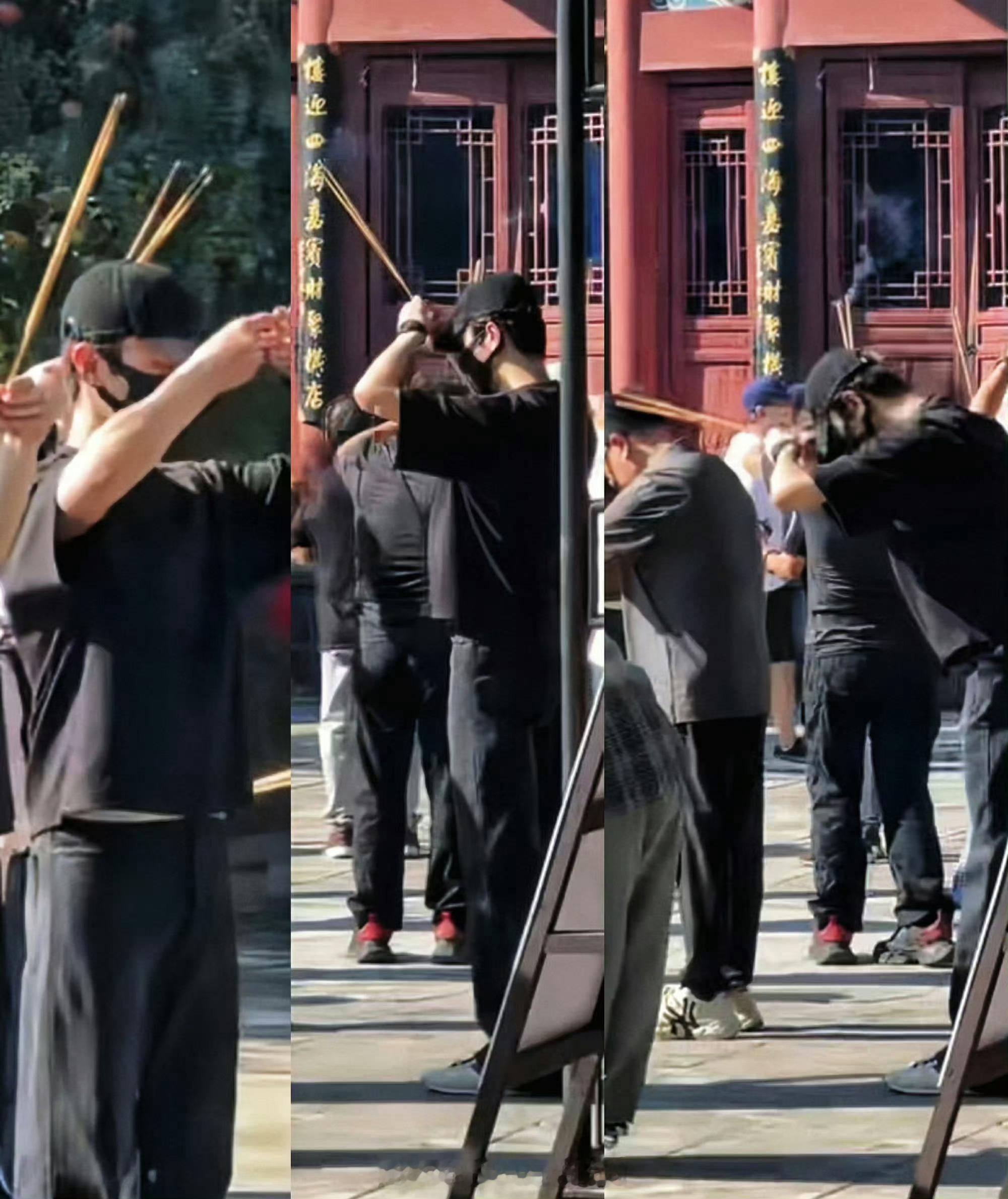 许凯《天都异闻录》开机大吉🎉 ​​​