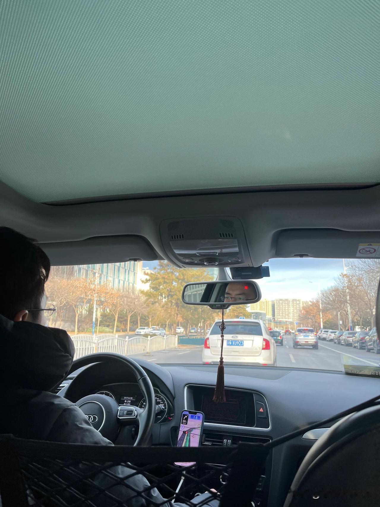 今天把菠萝送去幼儿园，旺财跟我去了趟医院，做了一些妇科检查

因为两年没体检了，