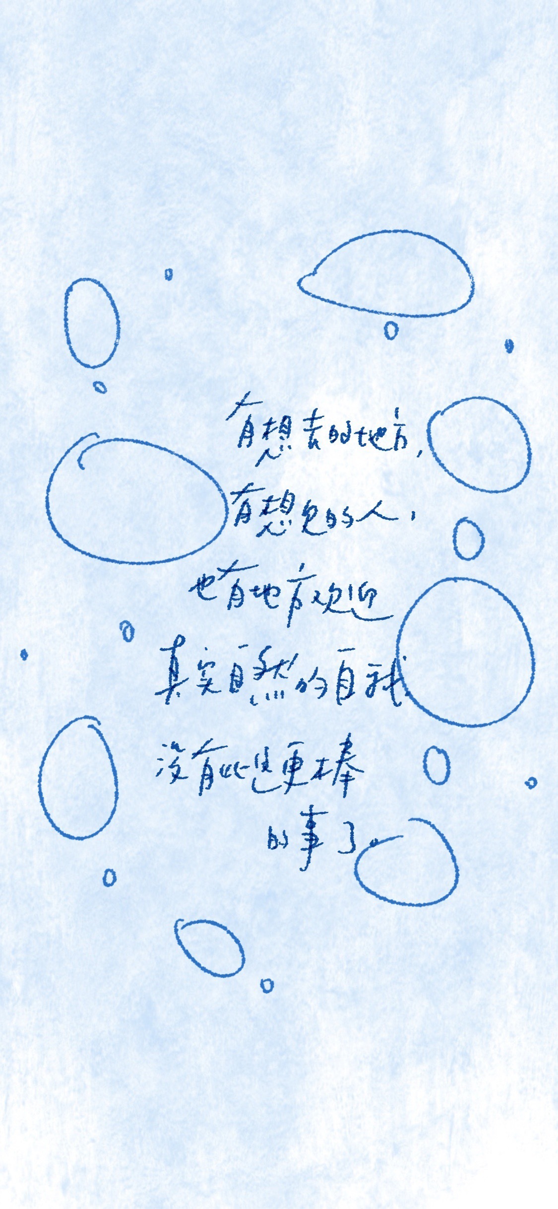 壁纸 壁纸分享 
