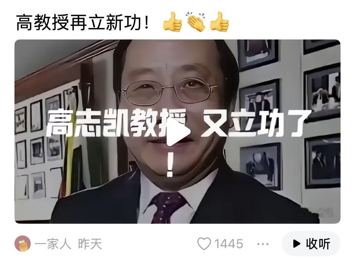 又多了几个朋友？还是又多了几个敌人？