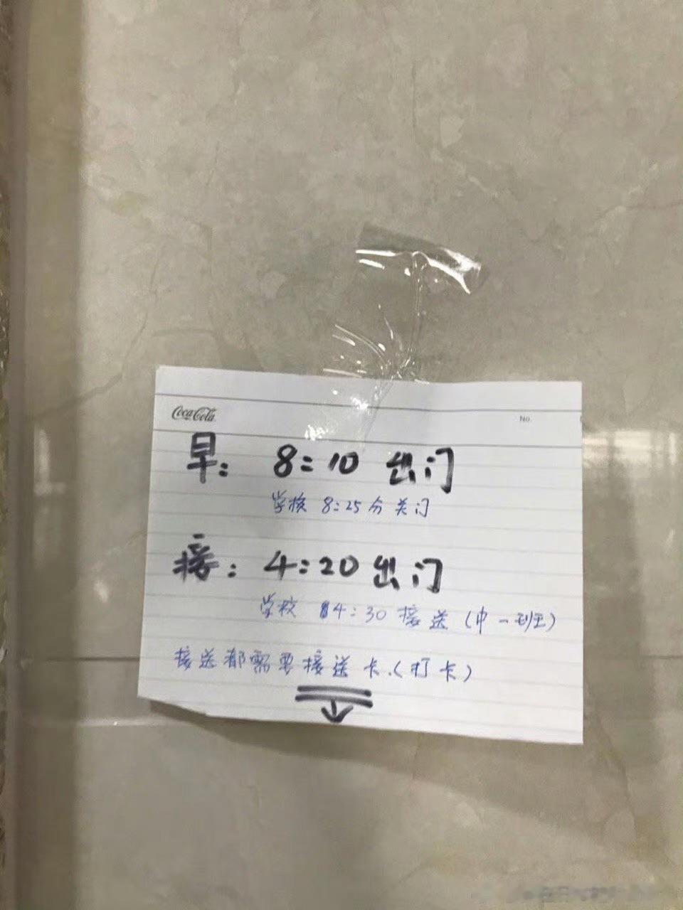【搬运】2018年11月15日这次我三妹独自来袭第一次没有带豆豆酱来虽然有点失望