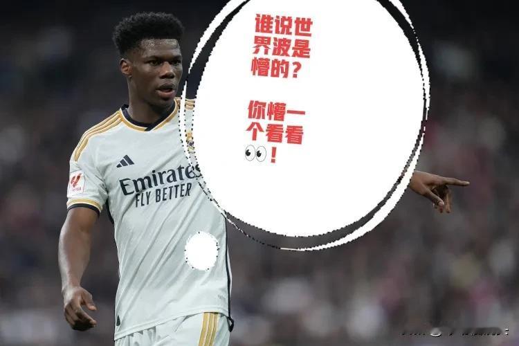 皇马1：0马洛卡，主帅对2人非常满意，对这2人非常不满意

满意

琼阿梅尼——