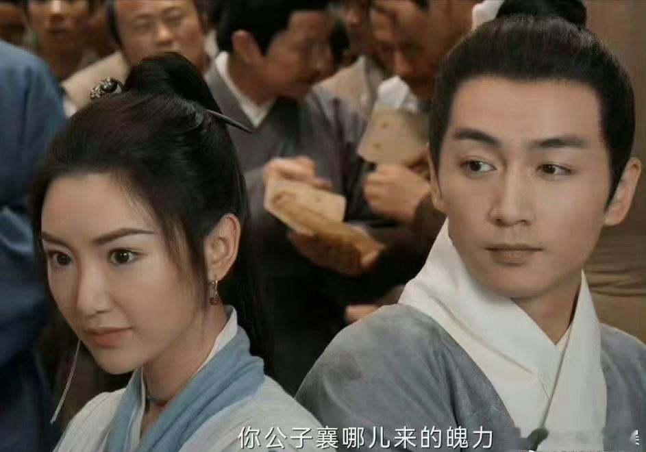 毛晓彤的颜值一上古装就能看出来多虐了 ​​​