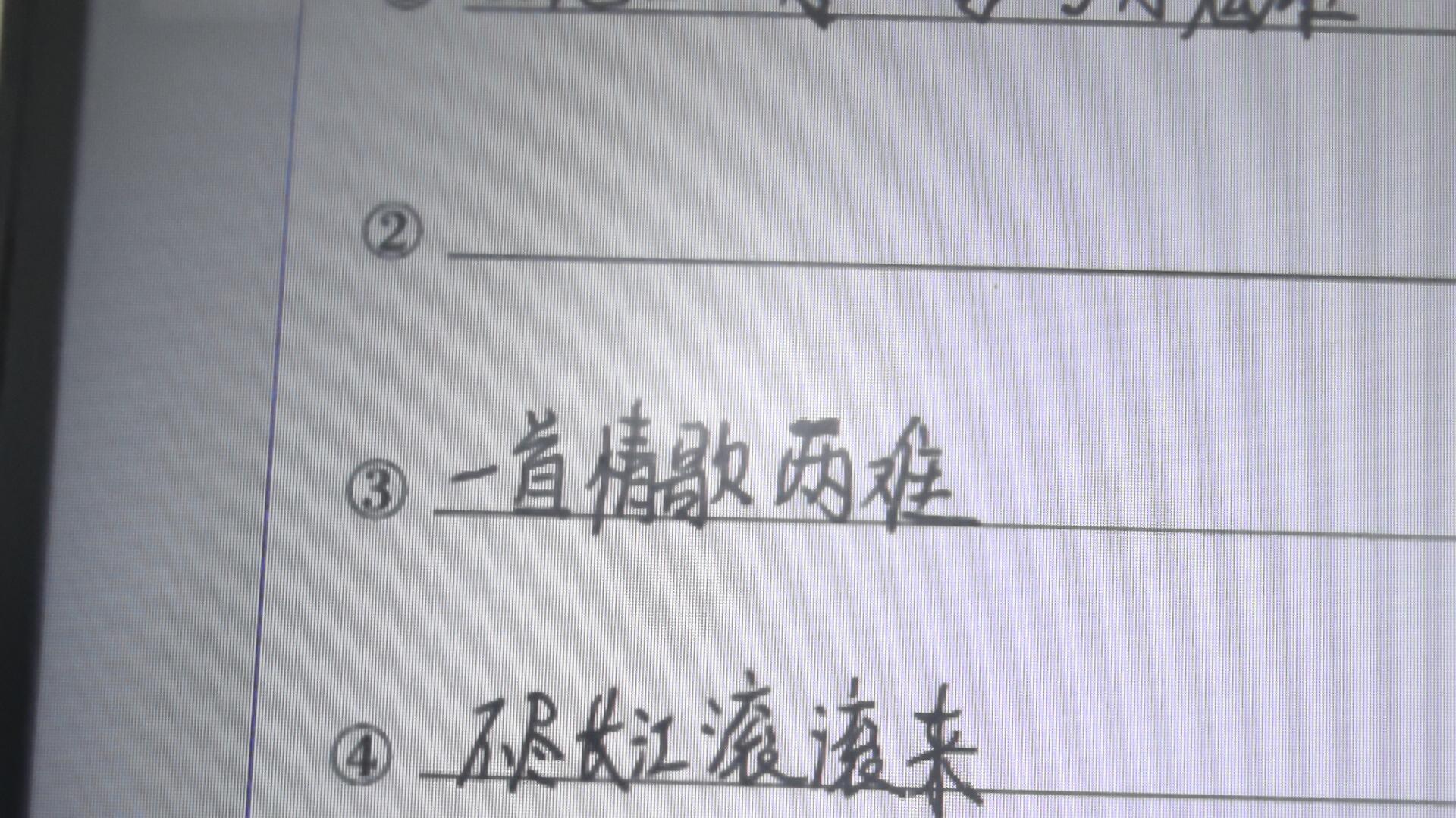 一百年内没人能懂你们在想什么 