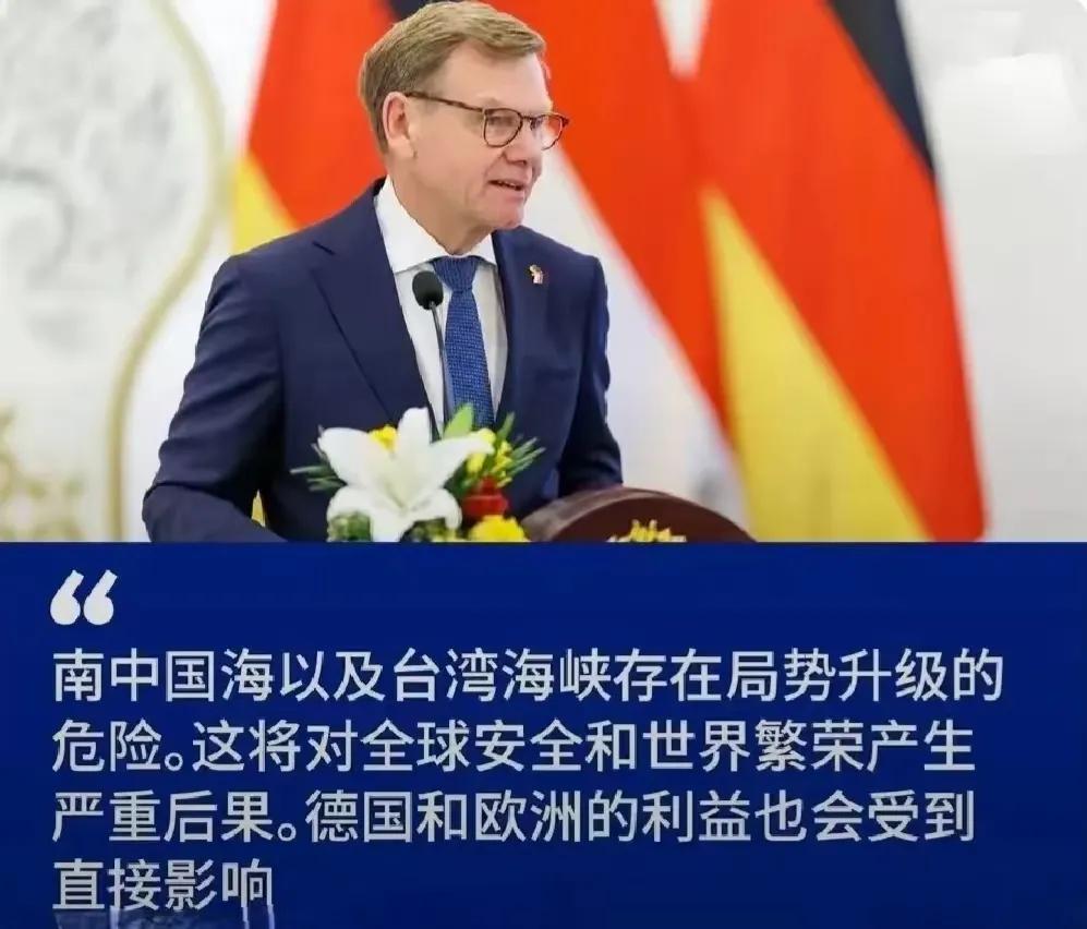 欧洲德国这波操作，真是离谱到家了

欧洲天天喊俄罗斯是威胁，还说自己怕俄罗斯。我