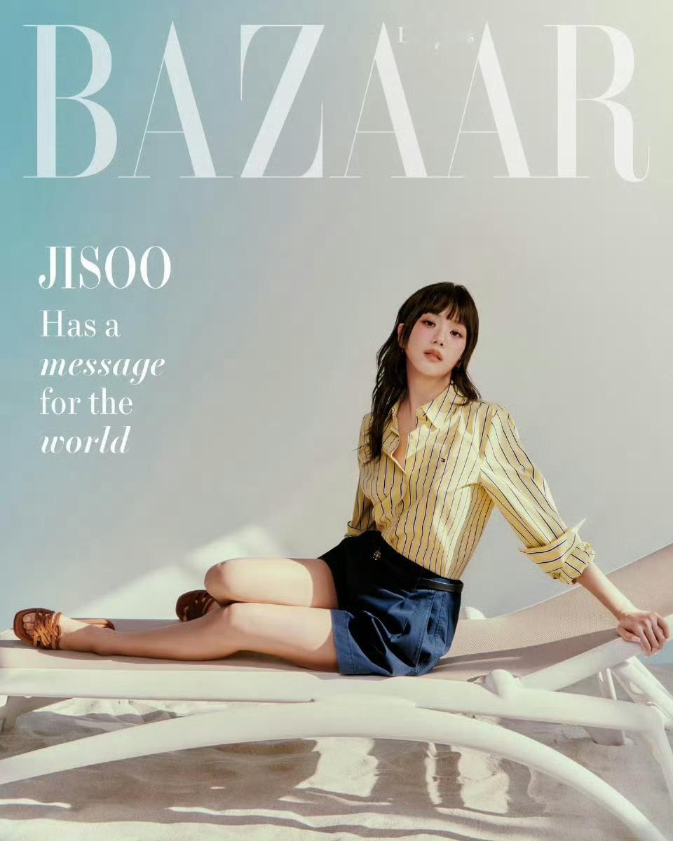 JISOO X Harper’s Bazaar 澳大利亚版四月刊封面金智秀