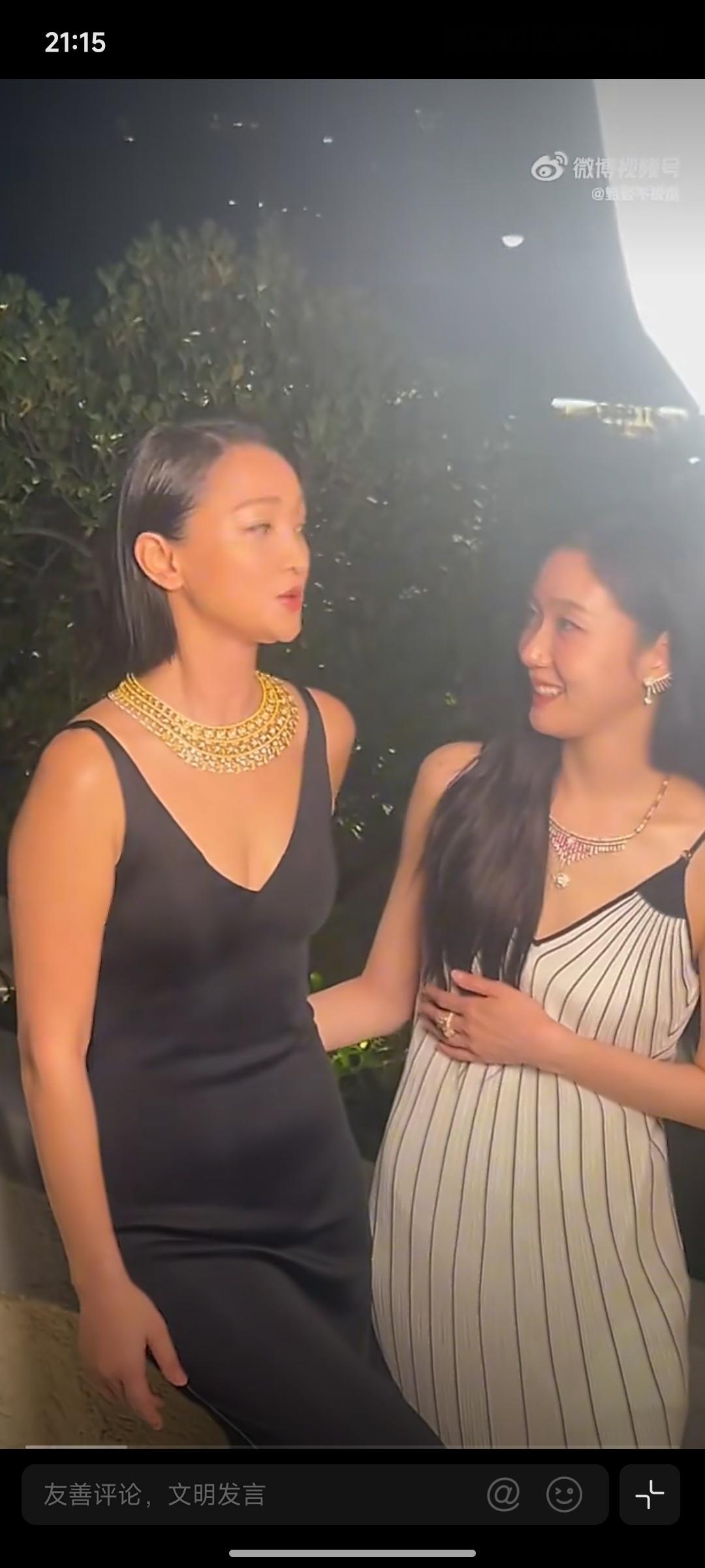 金高银合照时表白周迅芜湖