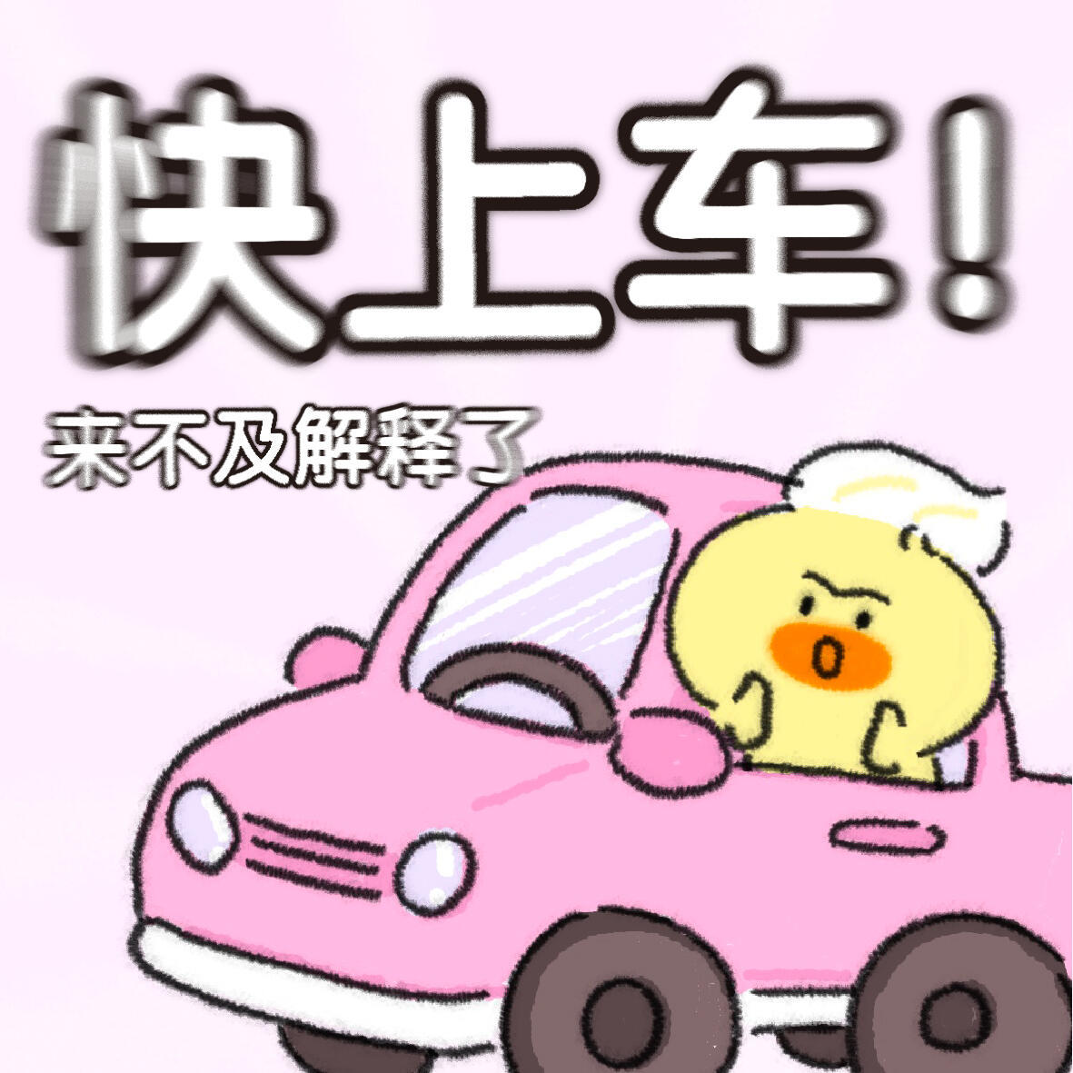 又给我整骄傲了咱们中式美学也是走向世界了