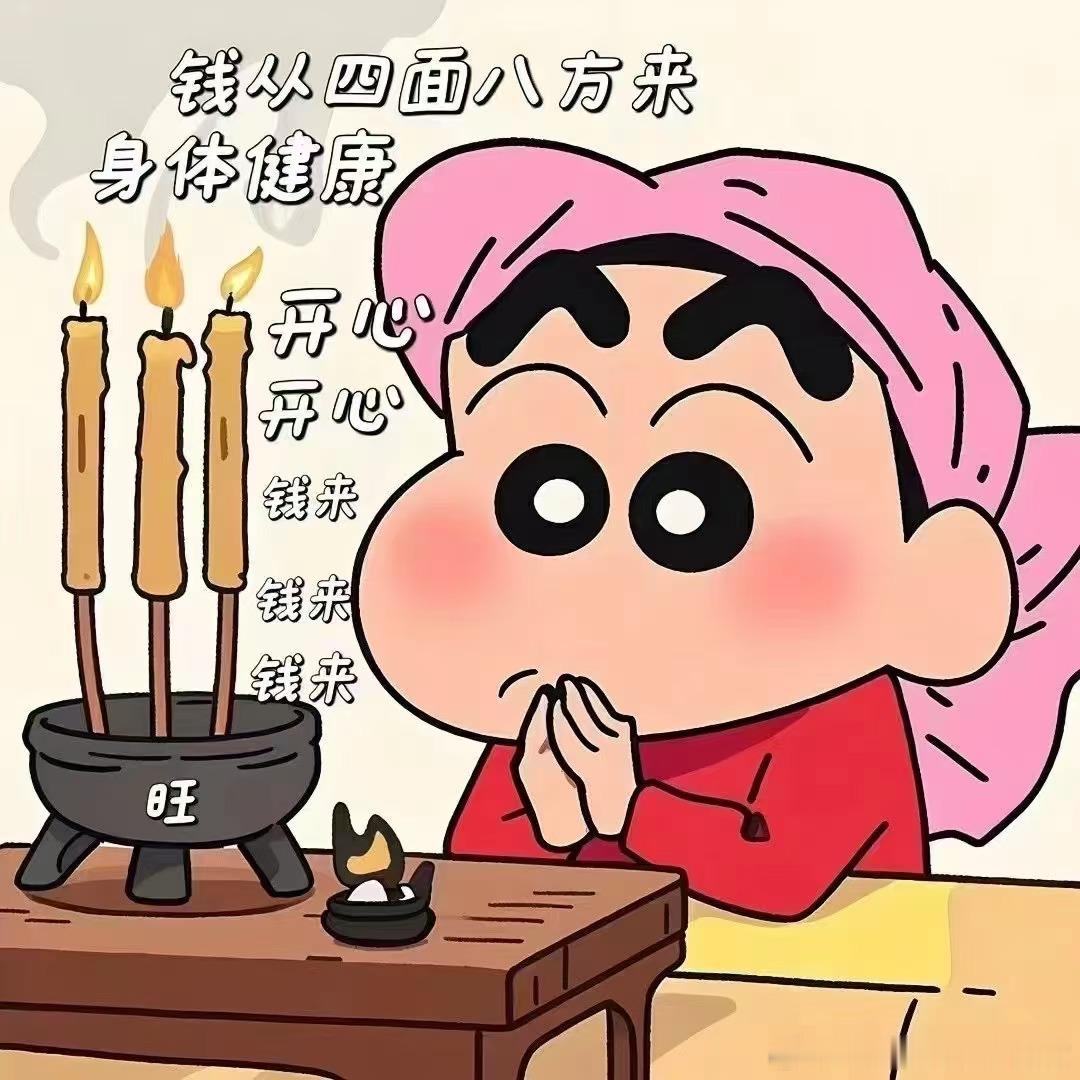 ✨ 6月4日 好运星座前六1. 双子座 —— 灵感像没关紧的水龙头，随手记下的想