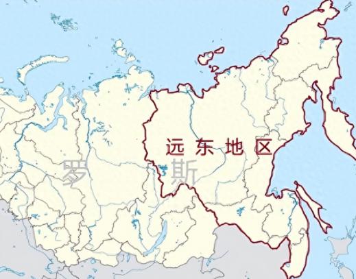 俄罗斯现在最大的痛苦，就是远东问题！说白了，远东地区就像是俄罗斯的一个心结，丢掉