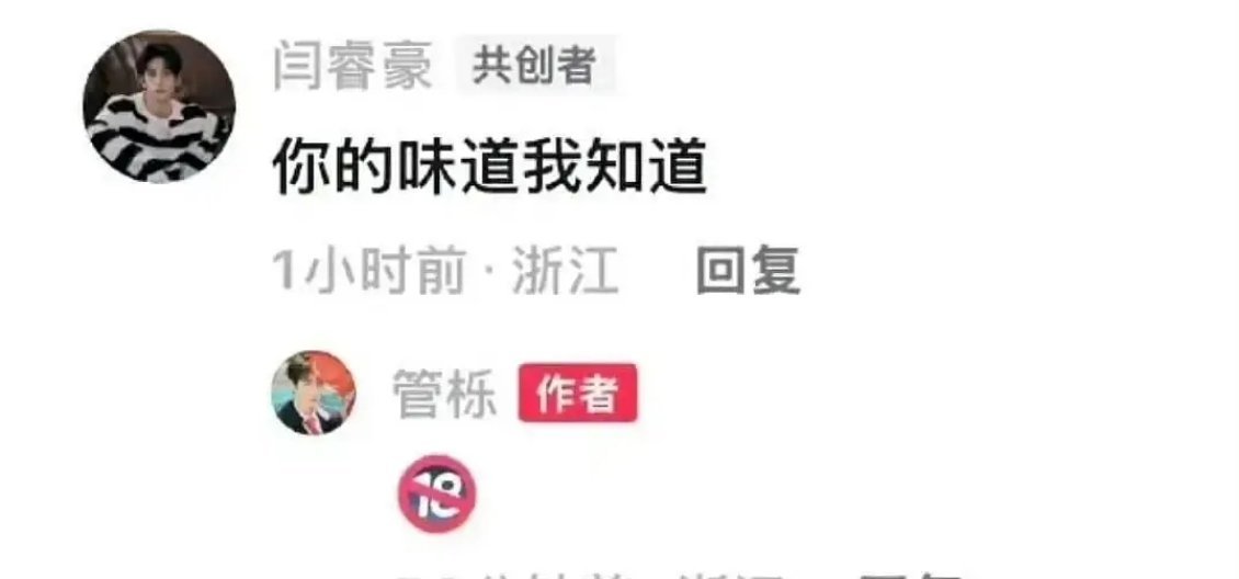 你们赔我点钱吧🆘 