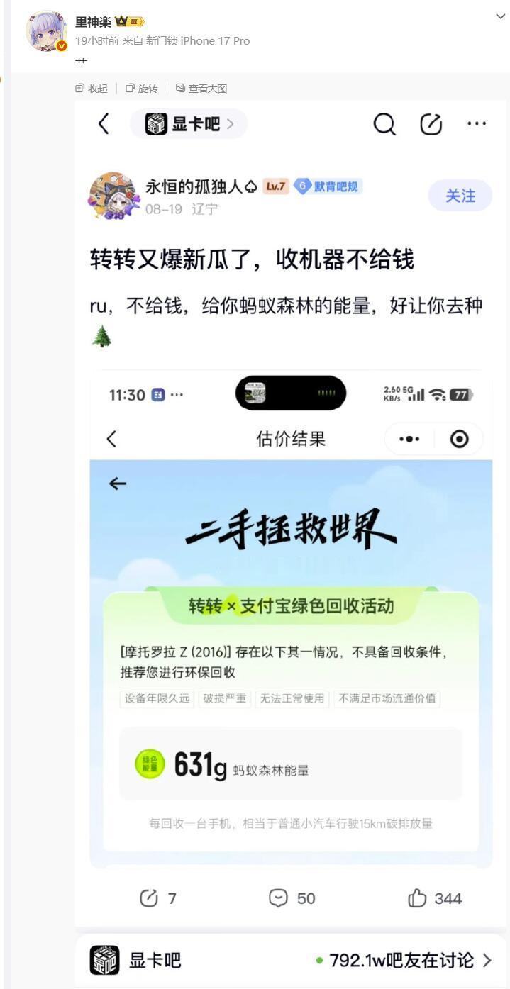 ？？？？？？？？？？？[柯基] ​​​